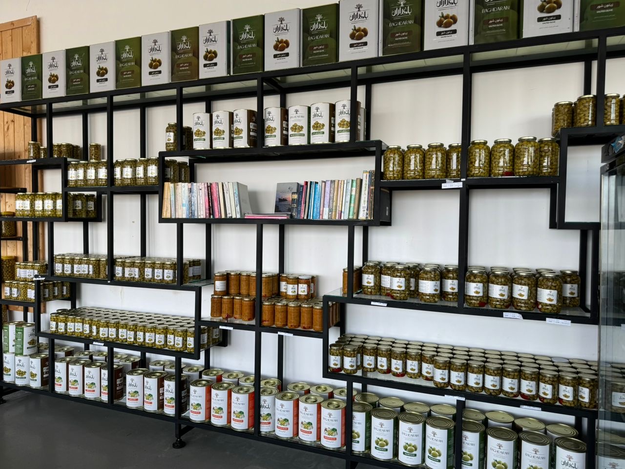 بسته‌بندی استاندارد